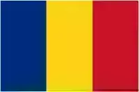 Румынія - ЗАКАЗ 2026