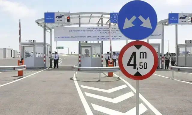 Віньетка · Румынія · інфармацыя для пакупніка